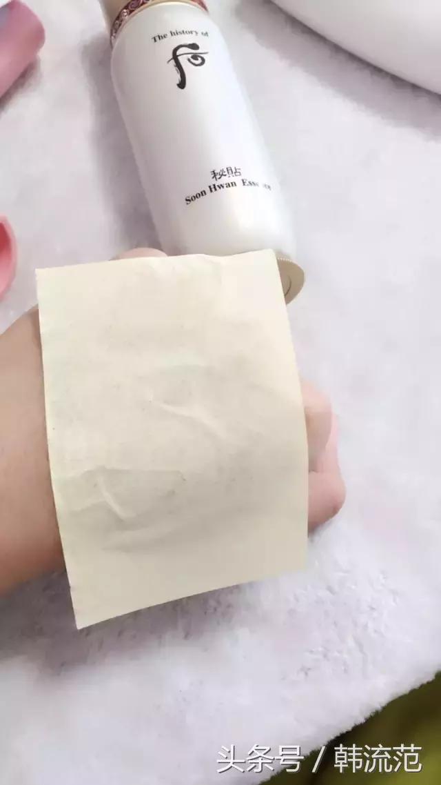 循环秘贴和再生秘贴的区别,自生秘贴和循环秘贴有啥区别