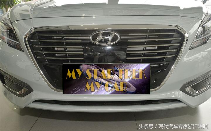 我心中的“星舰进取号”索九混动看车作业