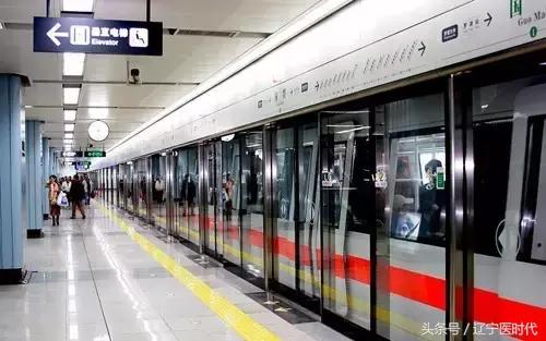 我叫辽宁，绝对不是我吹牛，今年我将让全国刮目相看！