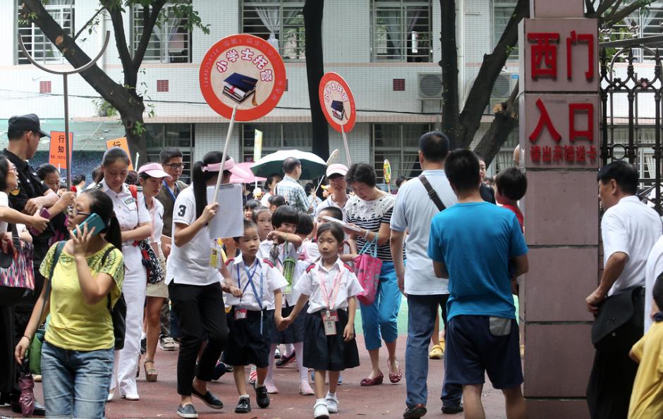 托管教育还能生存吗,学校托管究竟做些什么