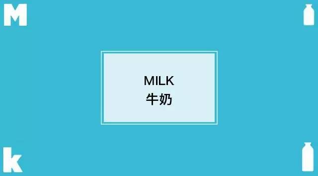 国际妈妈买奶粉可靠吗,你真的买对奶粉了么