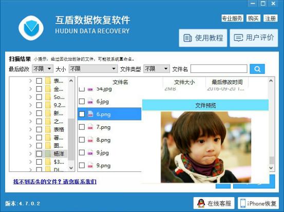 SD卡坏了怎么办？几招教你储存卡数据快速恢复方法