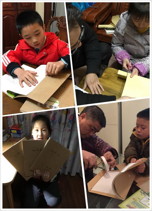 回归“低碳”包书