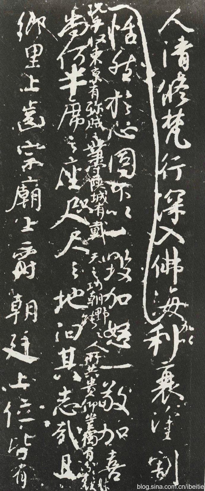 颜真卿的临习方法,颜真卿的颜楷具有什么的特点