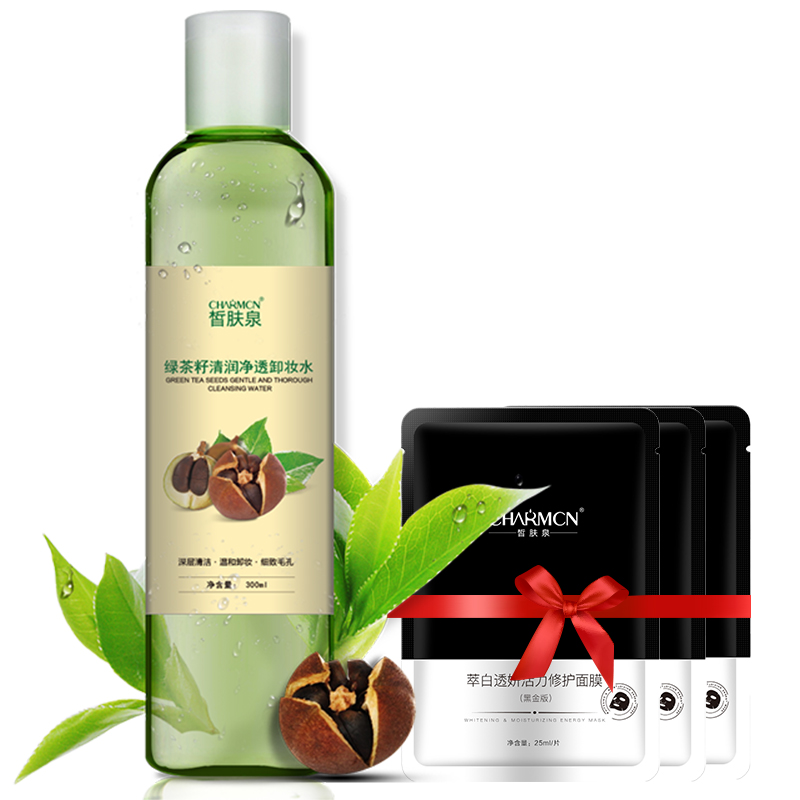 黑眼圈看起来没精神怎么办,黑眼圈太严重了眼睛没精神怎么办