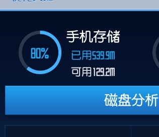 安卓手机内存不足怎样清理最彻底,安卓手机内存不足怎么清理最有效
