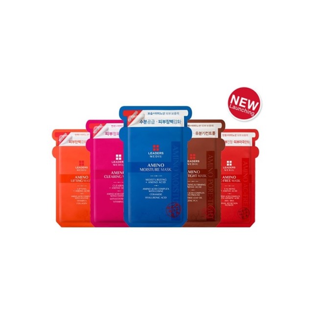 除了兰芝还有什么面膜好用,推荐一款便宜又好用的补水面膜