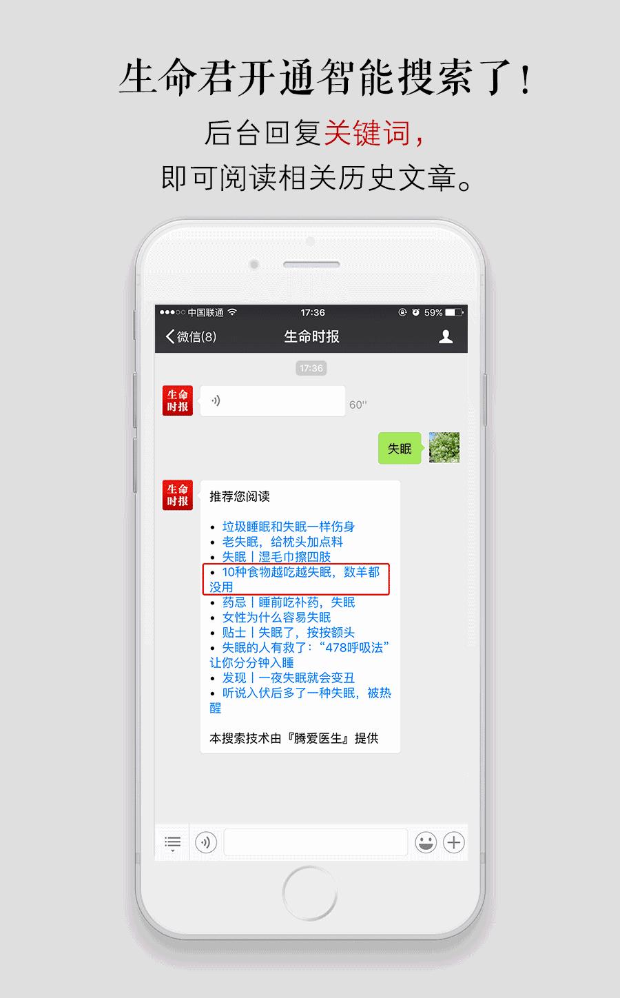 鞋底有多少粪便细菌,鞋底滋生细菌