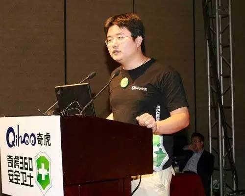 三流大学毕业逆袭成上市CEO，难怪他3个月能减40斤！