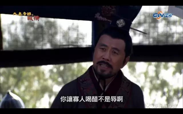 敢于尝试大胆挑战,大秦帝国优秀的剧