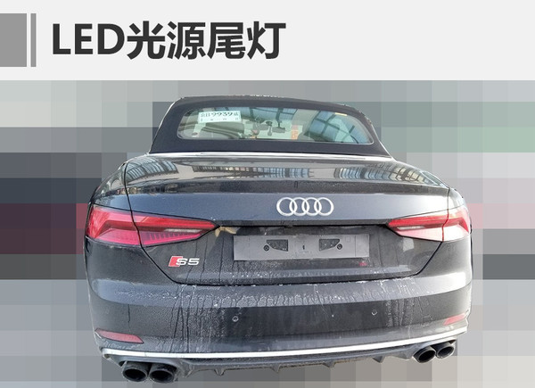 运动感很强新款奥迪s5敞篷版实车,奥迪s52010款s53.0tsportback
