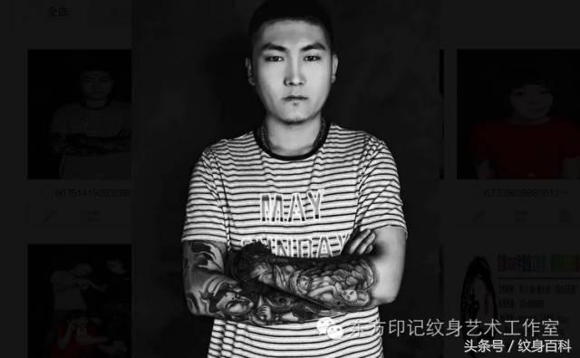 广州纹身招学员,纹身招学员