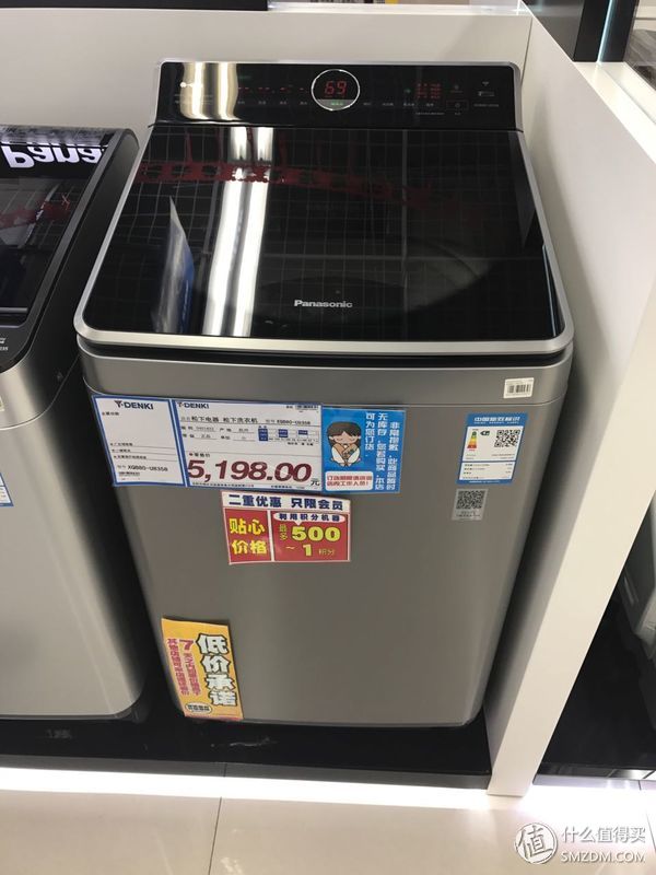 波轮洗衣机的真实感受,洗衣机洗衣效果评测