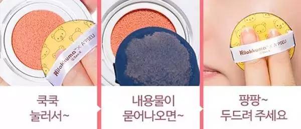 韩国美妆大神pony最新日常妆,pony韩国化妆大神