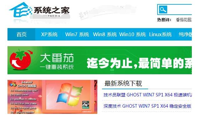 久违的xp系统,怀念过去的xp系统