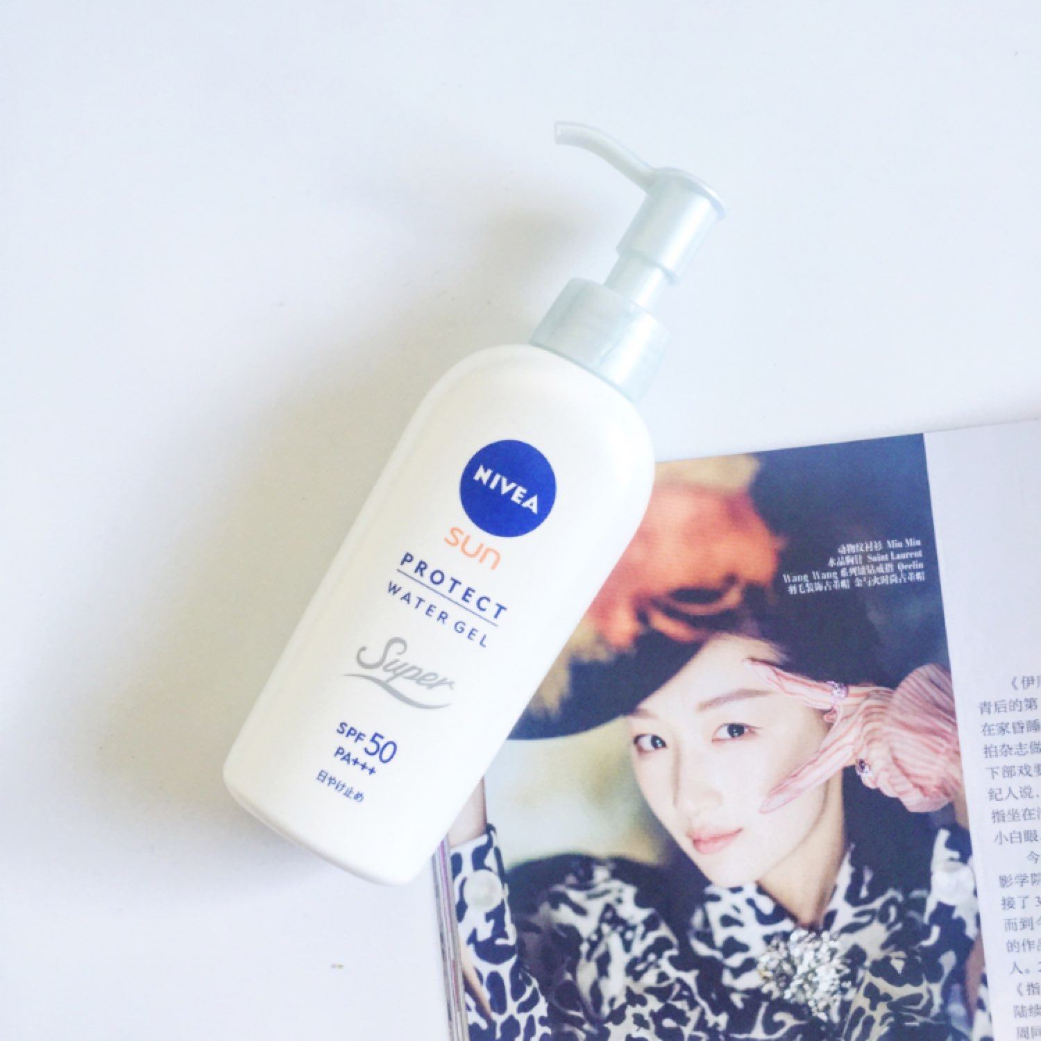 种草好用的防晒喷雾,防晒产品种草