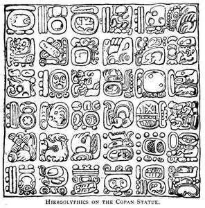 四大文明古国指的是哪一段时间,四大文明古国是世界公认的吗