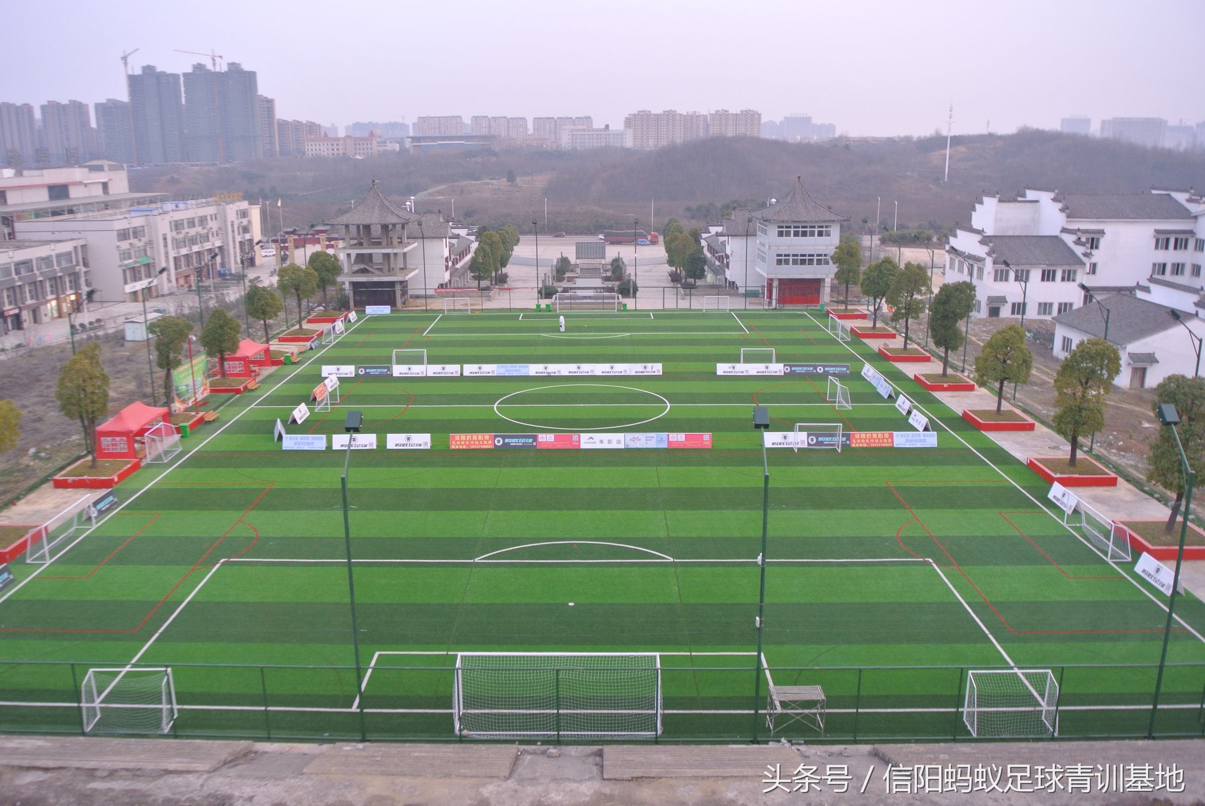 信阳蚂蚁足球俱乐部,暑期足球培训营青训