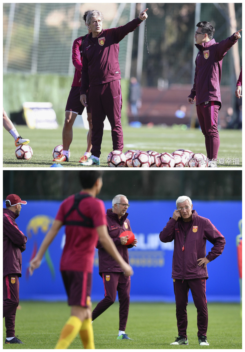 中超华夏幸福,中超华夏幸福对恒大的贡献