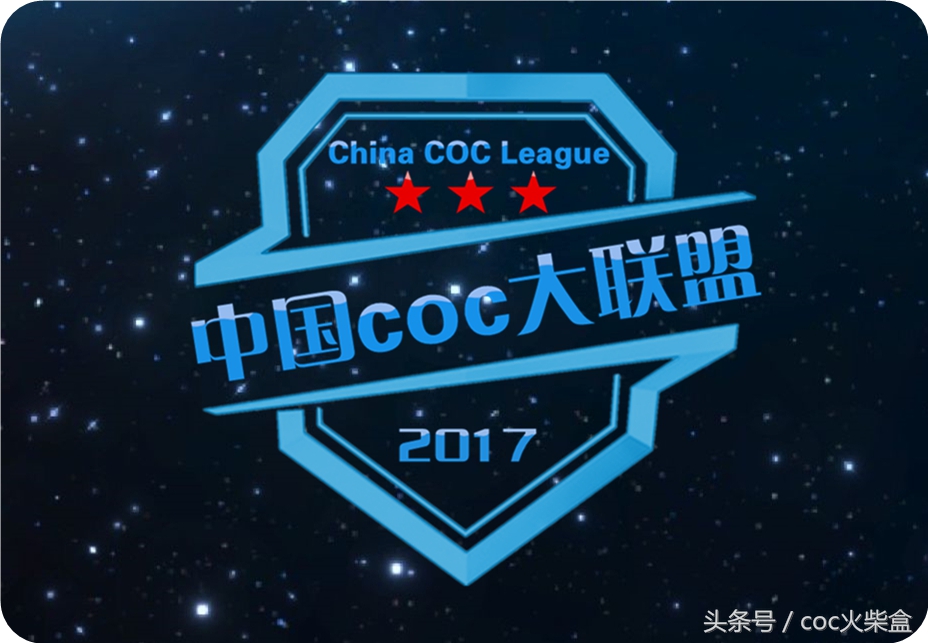 coc怎么一直闪退呀,coc闪退怎么解决