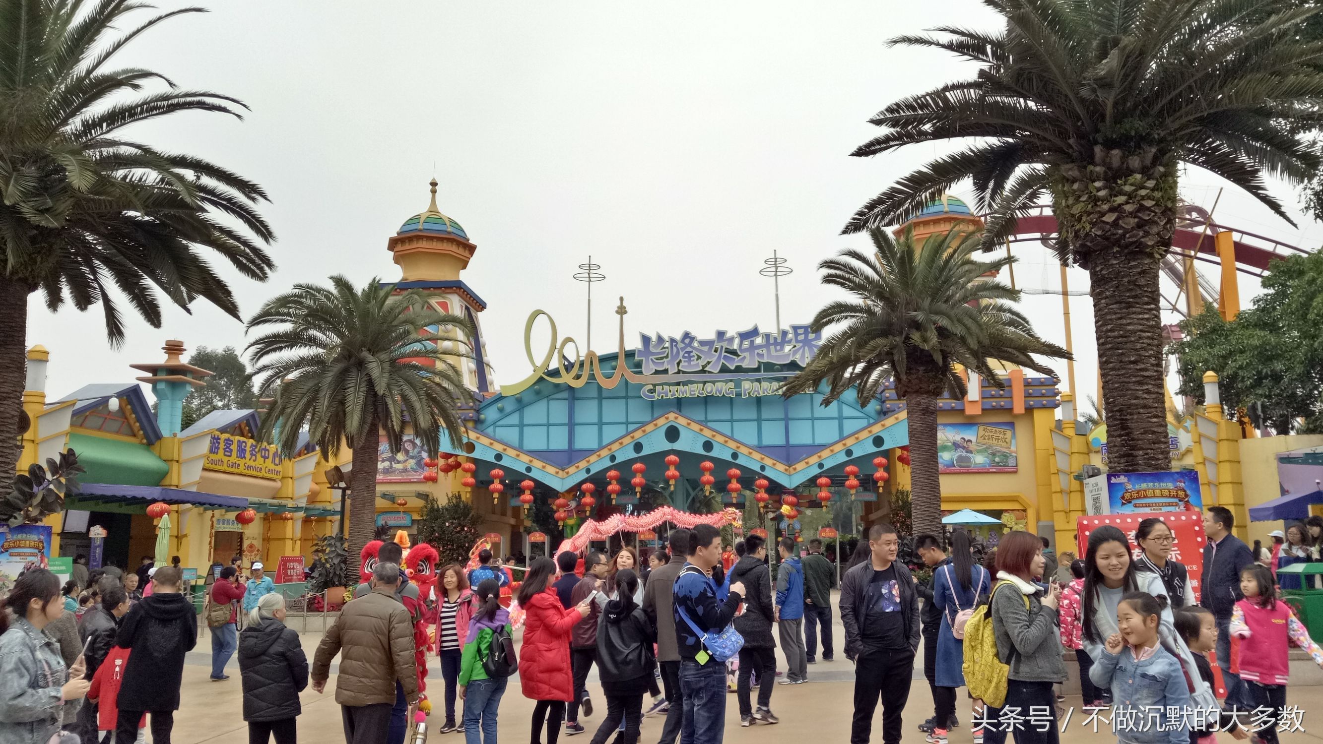 长隆野生动物园金蛇秘境有毒蛇吗,长隆野生动物园金蛇秘境怎么走