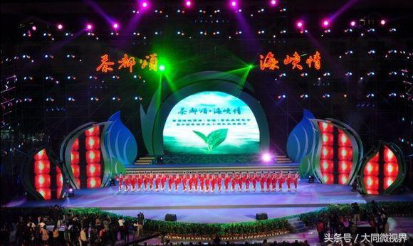 安溪茶都批发市场,安溪茶都店铺出售