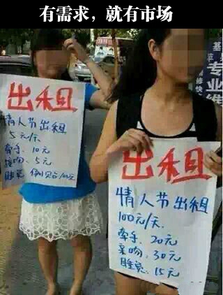 有这样的兄弟，迟早会被吓死的