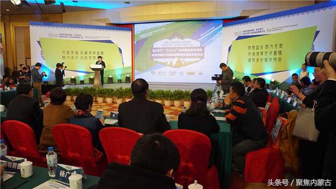 多伦赛赛事,多伦草原音乐节