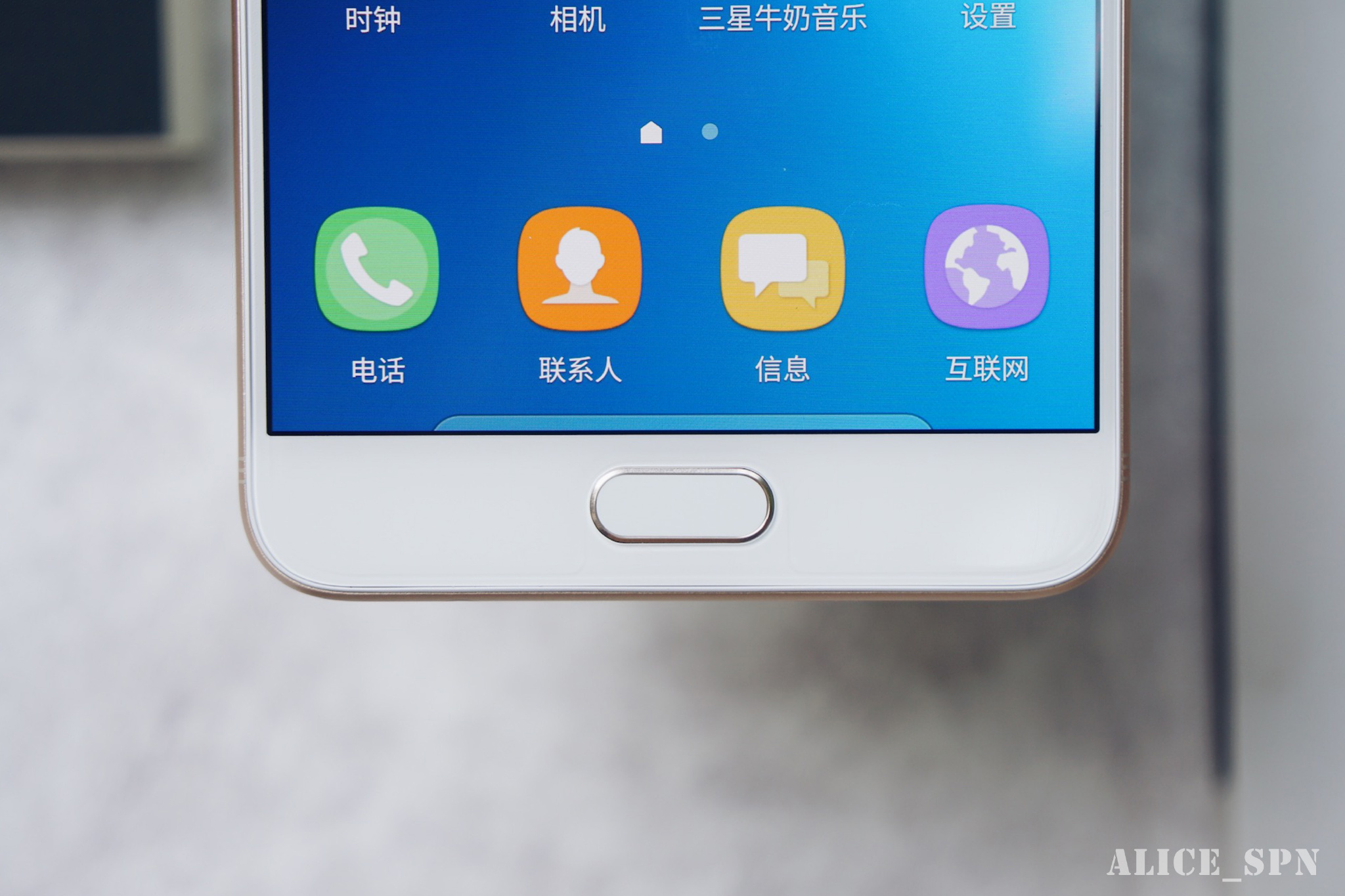 三星c7pro对比视频评测,三星c7pro好吗