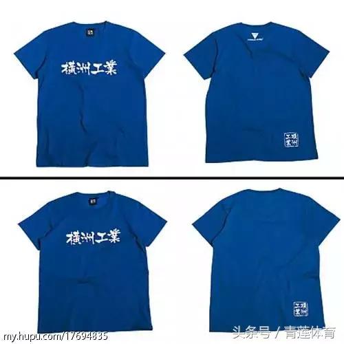 香港翰文篮球队,香港十大篮球队排名