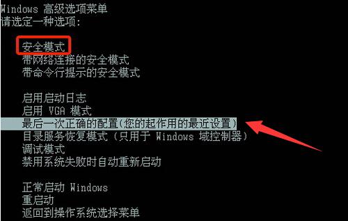 stop0x0000008e蓝屏,0x0000008e蓝屏解决方法