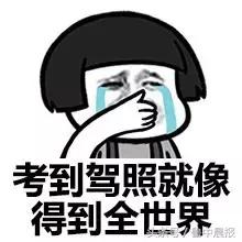 涓嶅緱娑ㄤ环娣勫崥鍙戝竷閲嶈鎻愰啋,娣勫崥浜烘敞鎰忎簡