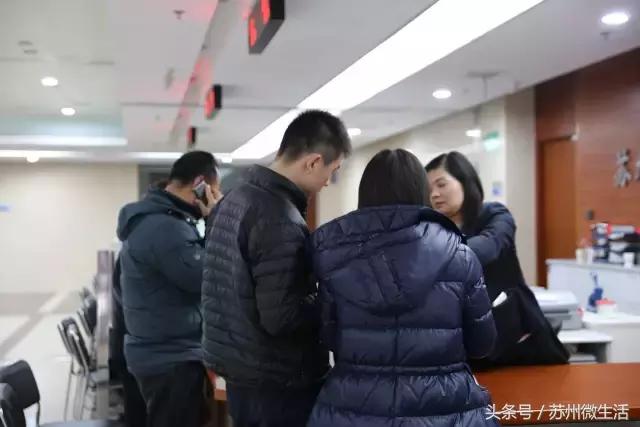 情人节，苏州撒狗粮的重灾区不是朋友圈，而是这里