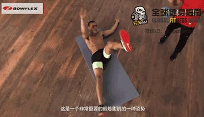 4个动作练出漂亮腹肌马甲线,女士健身练腹肌马甲线人鱼线