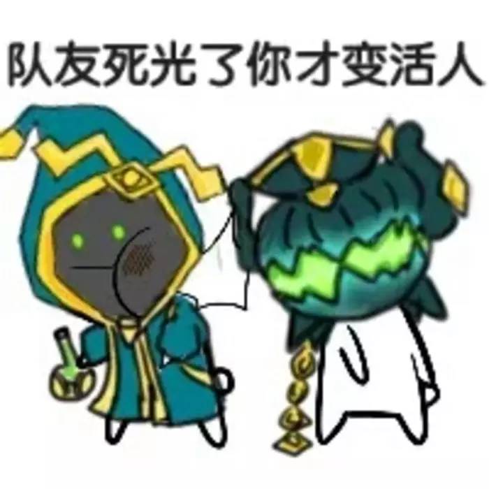 王者荣耀s26赛季第一天打排位,王者荣耀s6赛季为什么不能选射手