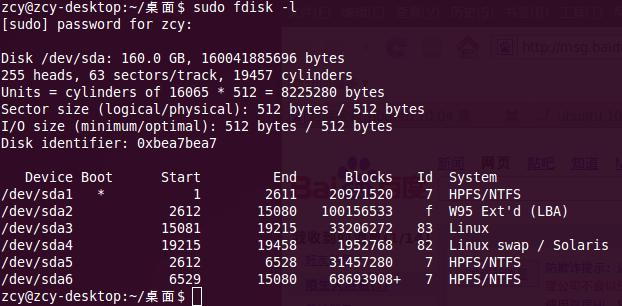 天天玩电脑是什么工作,天天玩电脑