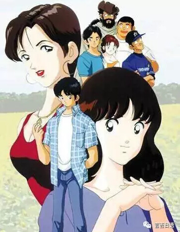 日本三大动漫死神,日本动漫死神53集