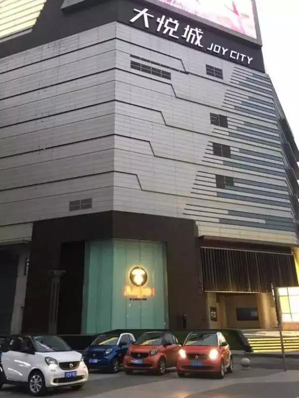 在上海有哪些共享汽车,200辆共享电动汽车