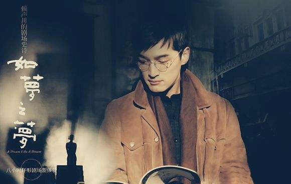 老胡你好双色球专栏,老胡你好