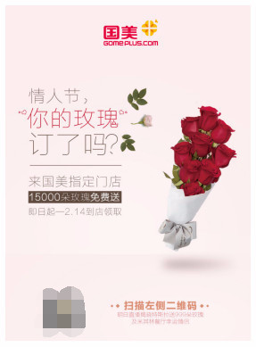 情人节礼物奇葩合集,情人节男友送的奇葩礼物