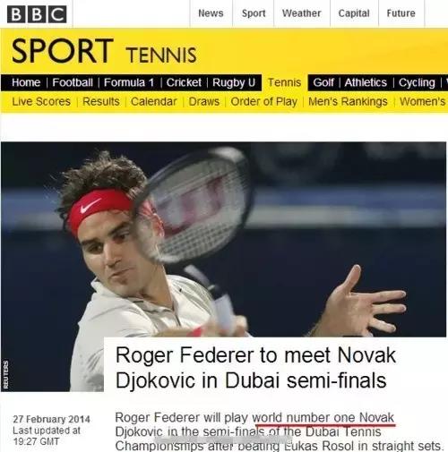 万万没想到发生的事,网球史上最奇葩的十个失误