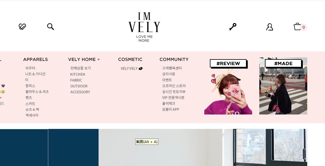 潮牌速递｜韩国网店品牌NO.1——女装品牌Imevly