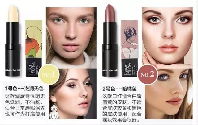 食品级安全口红 (食品级的口红真的安全吗)