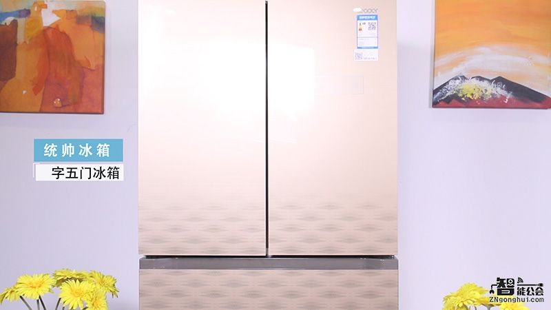 统帅冰箱冷藏抽屉,统帅冰箱功能讲解