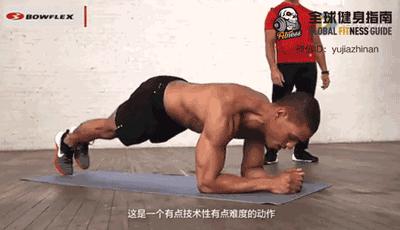 4个动作练出漂亮腹肌马甲线,女士健身练腹肌马甲线人鱼线