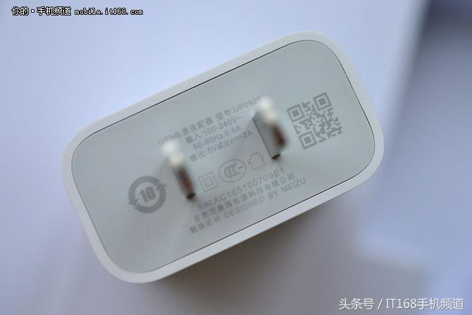 魅蓝5g手机多少钱,魅蓝5s性价比