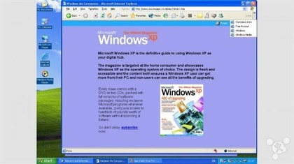 windowsxp应用,浅谈windows操作系统
