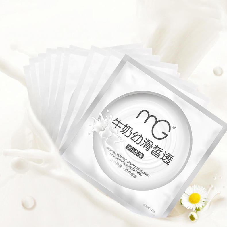 皮肤又干又黄用什么护肤品,皮肤又黄又干怎么办