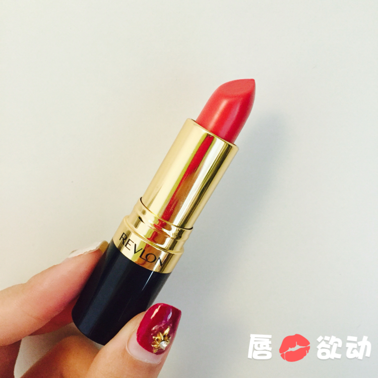 露华浓经典口红推荐,露华浓口红017试色