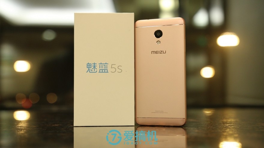 魅蓝5s快充怎么样,魅蓝5s长期使用感受